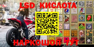 a pvp Бузулук