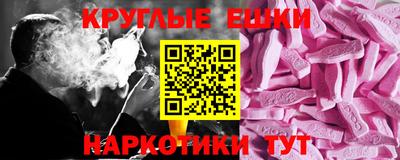 a pvp Бузулук