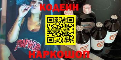 a pvp Бузулук