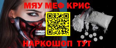 a pvp Бузулук